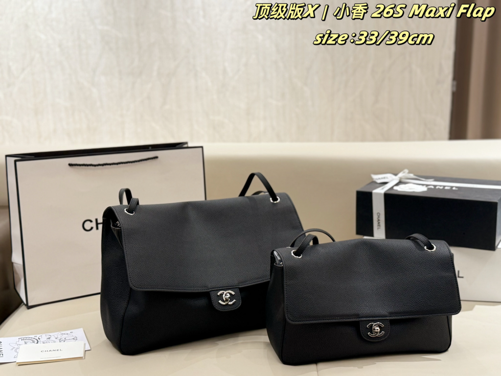 Black/Khaki Bag for Women 39cm CEM299