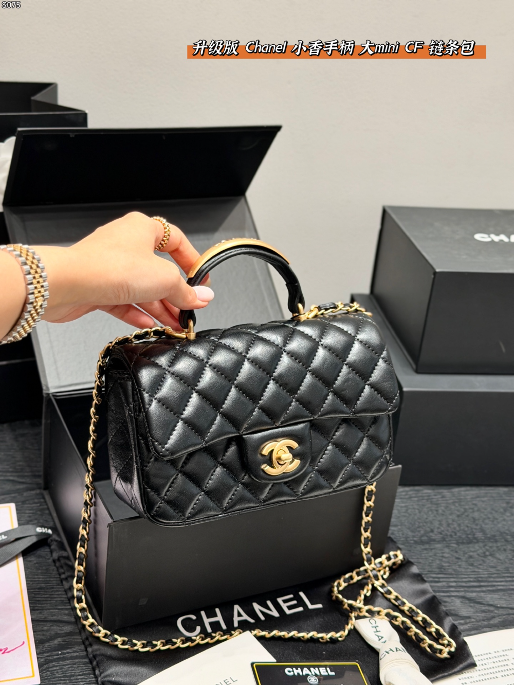 Black/White Handbag for Women 20cm CEM262