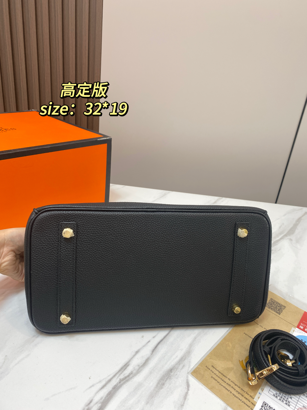 Black/White Handbag for Women 32*19cm HEM120