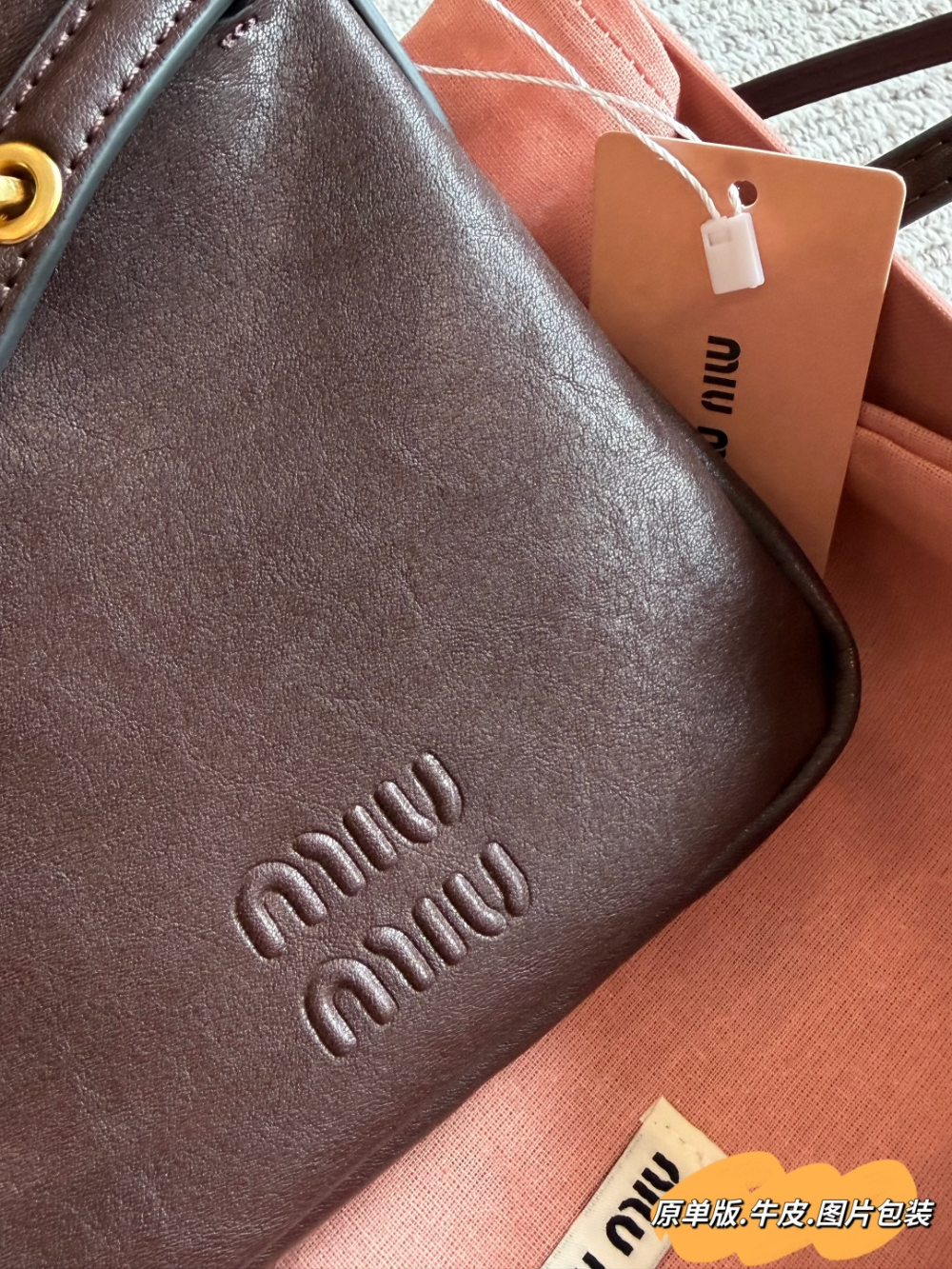 Black/Brown Bag for Women 18*17cm MIU03