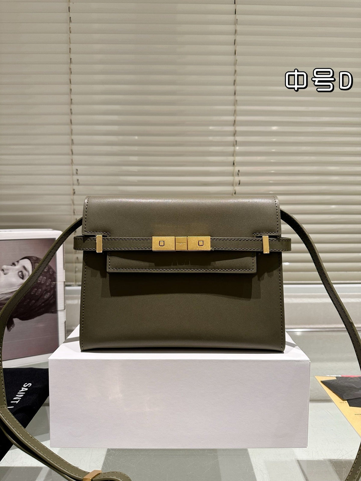 Fashion Bag for Women YLS02