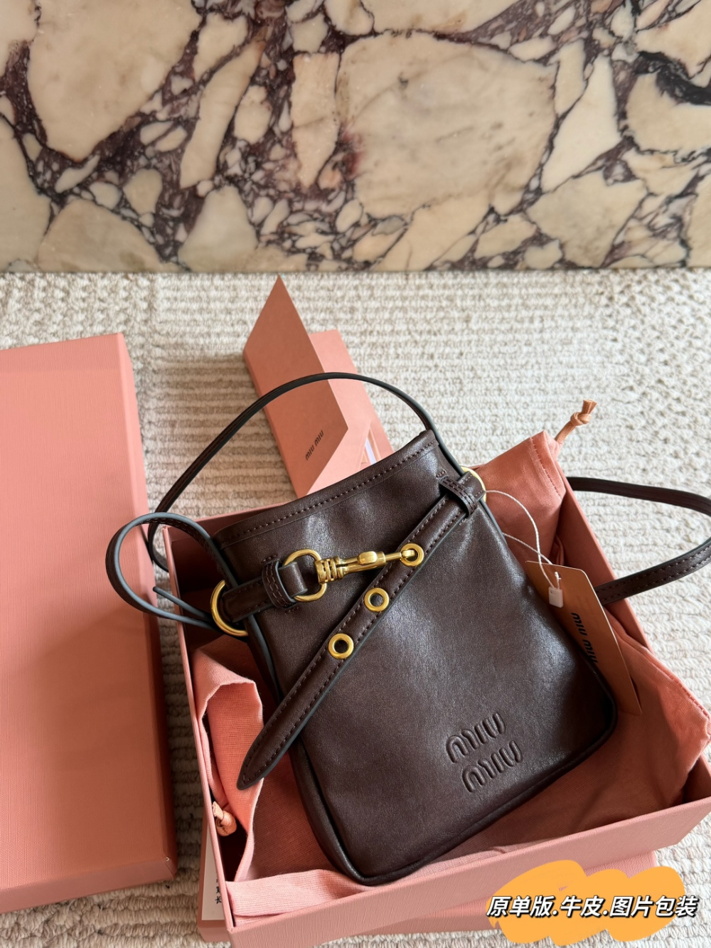 Black/Brown Bag for Women 18*17cm MIU03