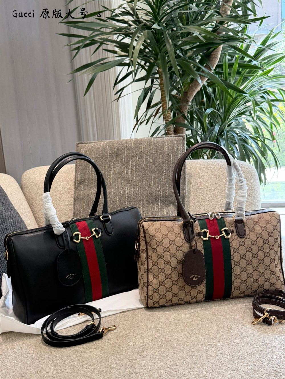 Black/Brown Handbag for Women 38cm GEM181