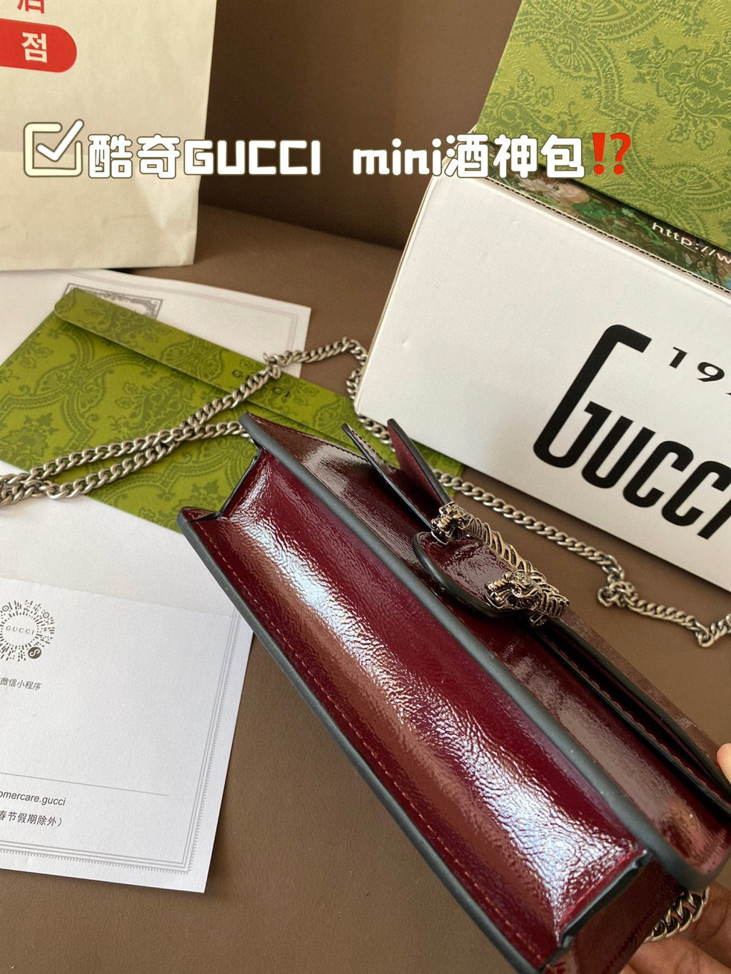Designer Clash Color Crossbody Bag for Women 18*11cm GEM101