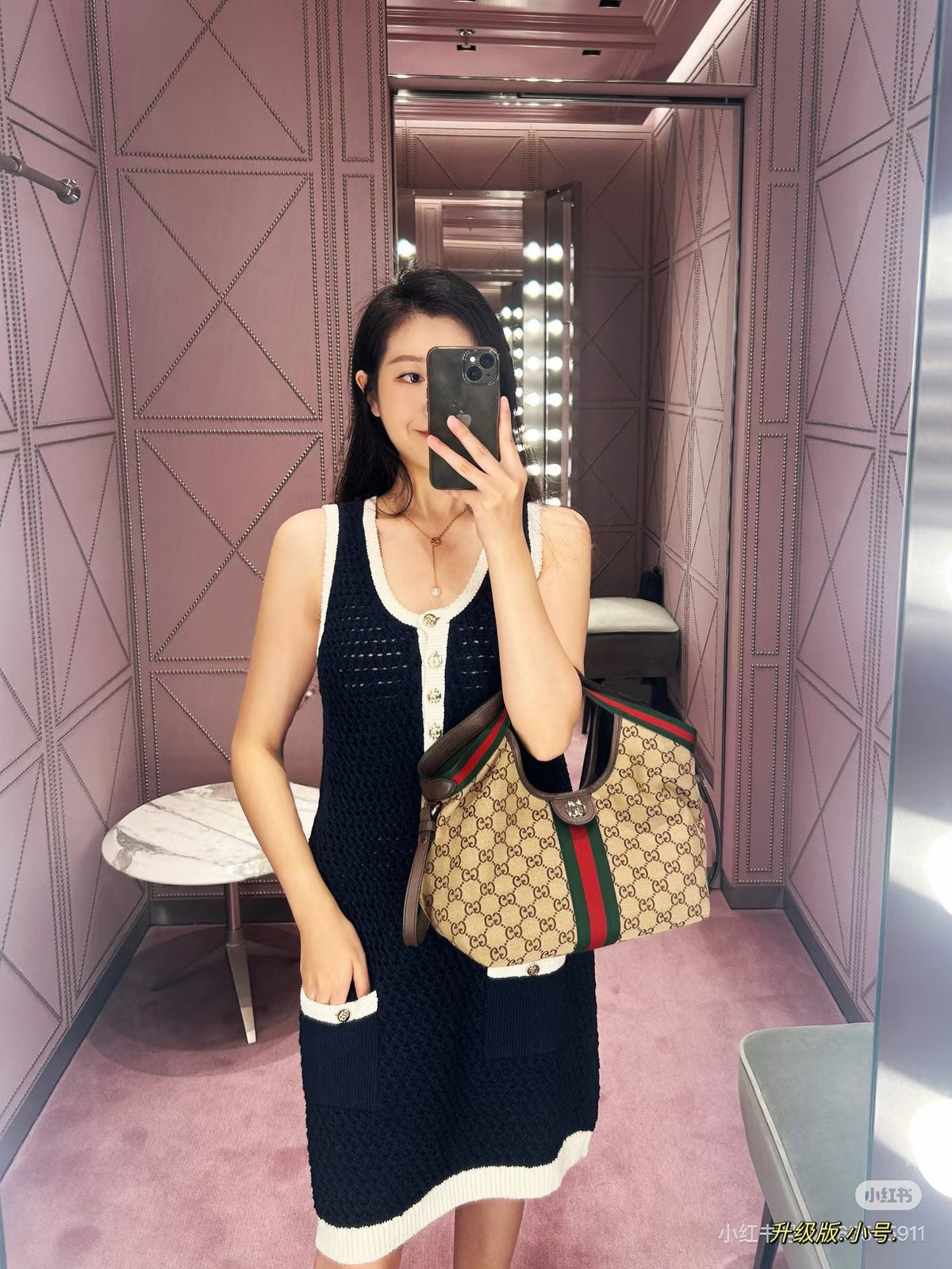 Designer Crossbody Bag for Women GEM115