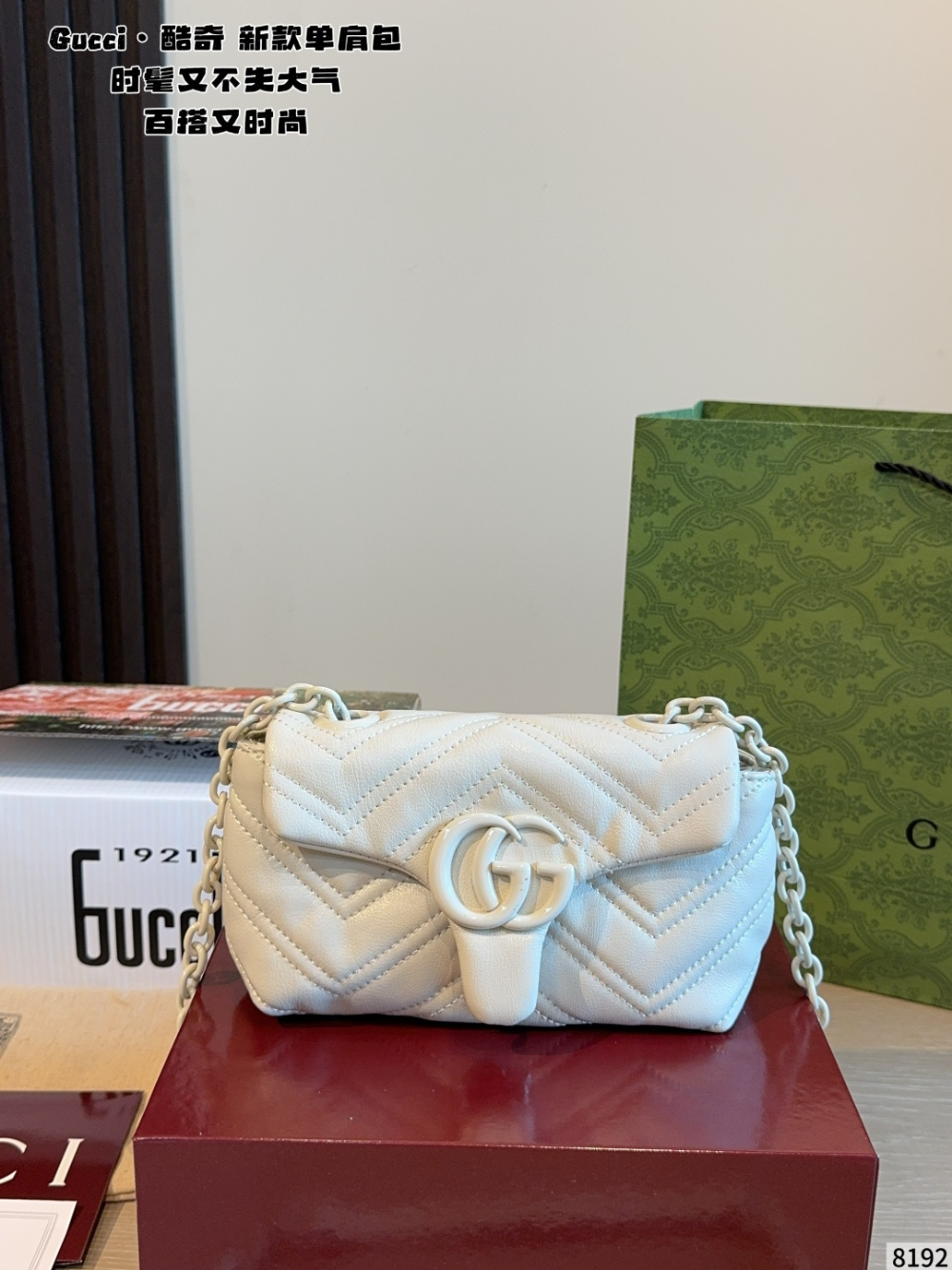 Black/White Bag for Women 18*7*11cm GEM186
