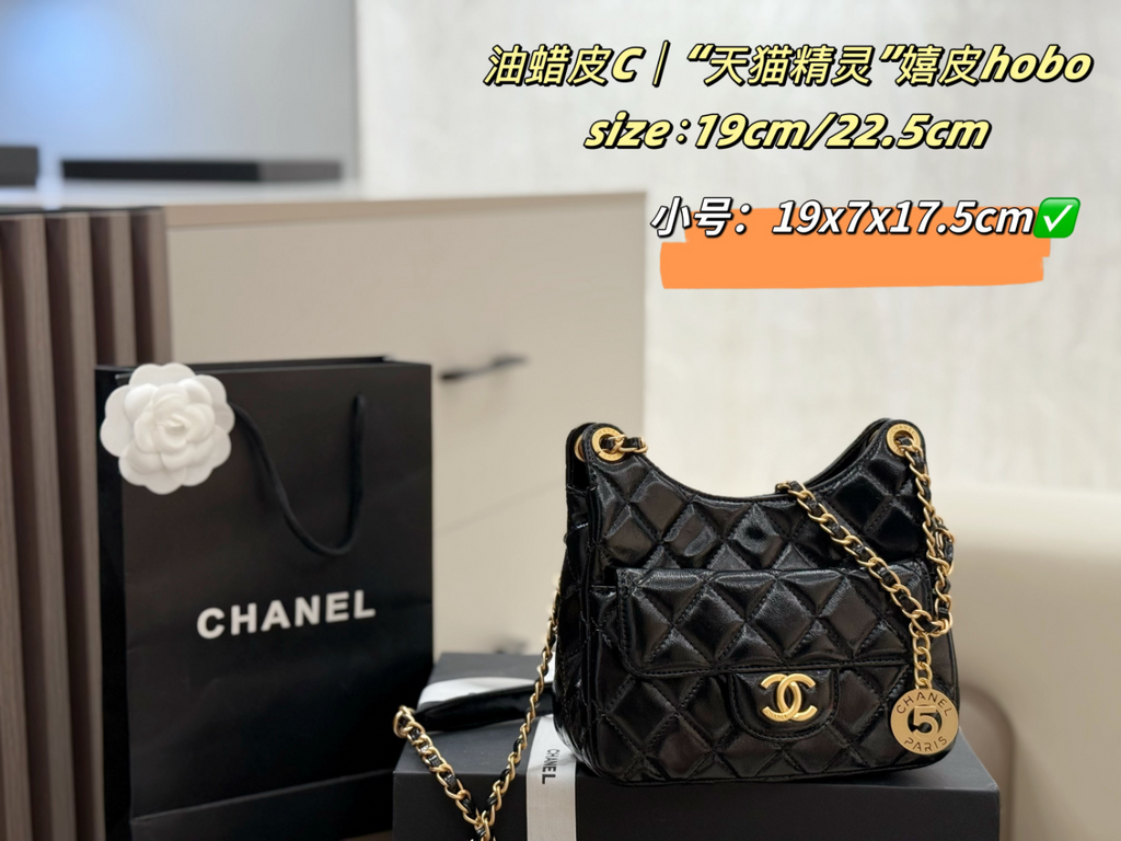 Black/White Handbag for Women 22.5x8x20.5cm CEM267