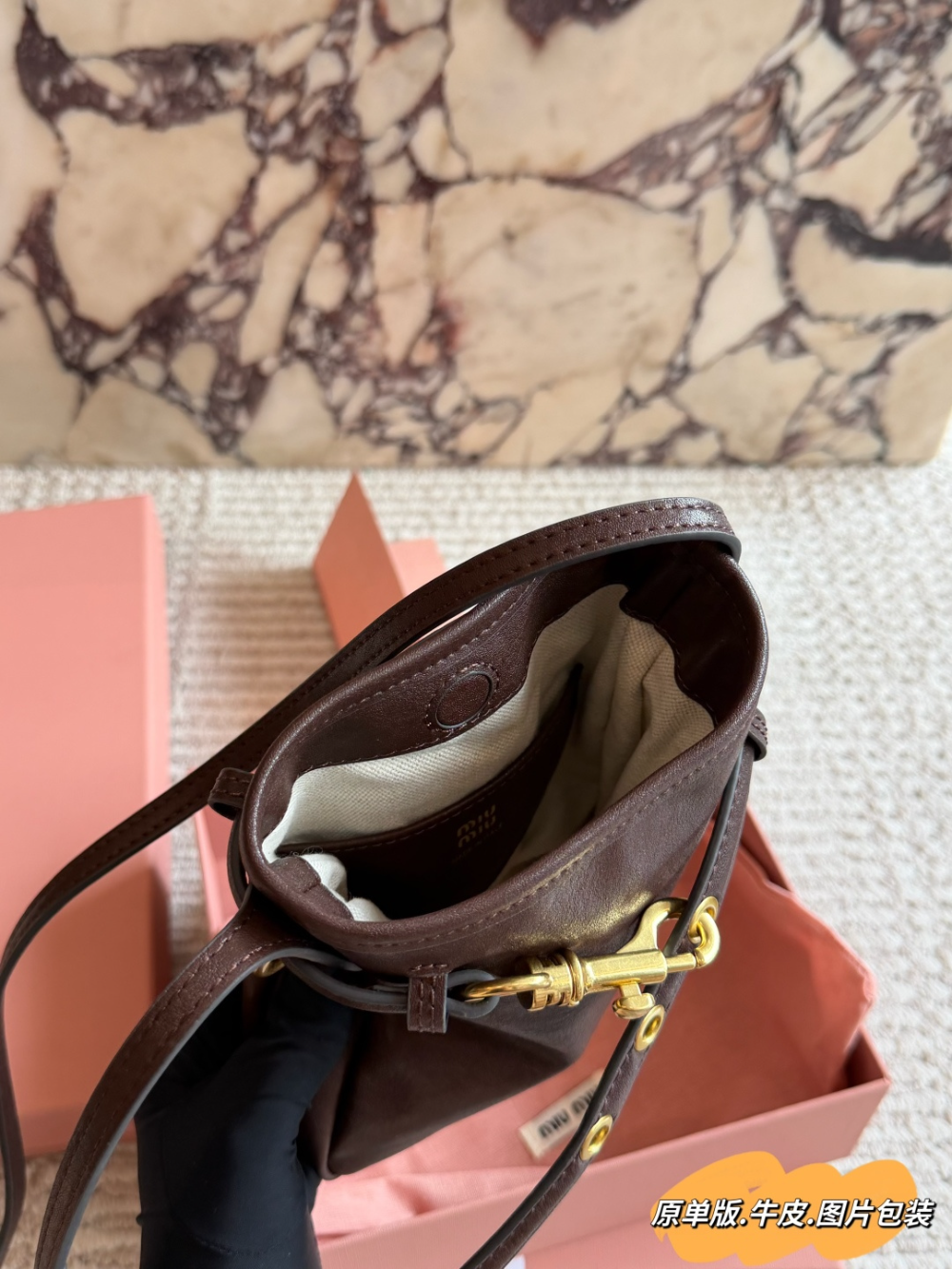 Black/Brown Bag for Women 18*17cm MIU03