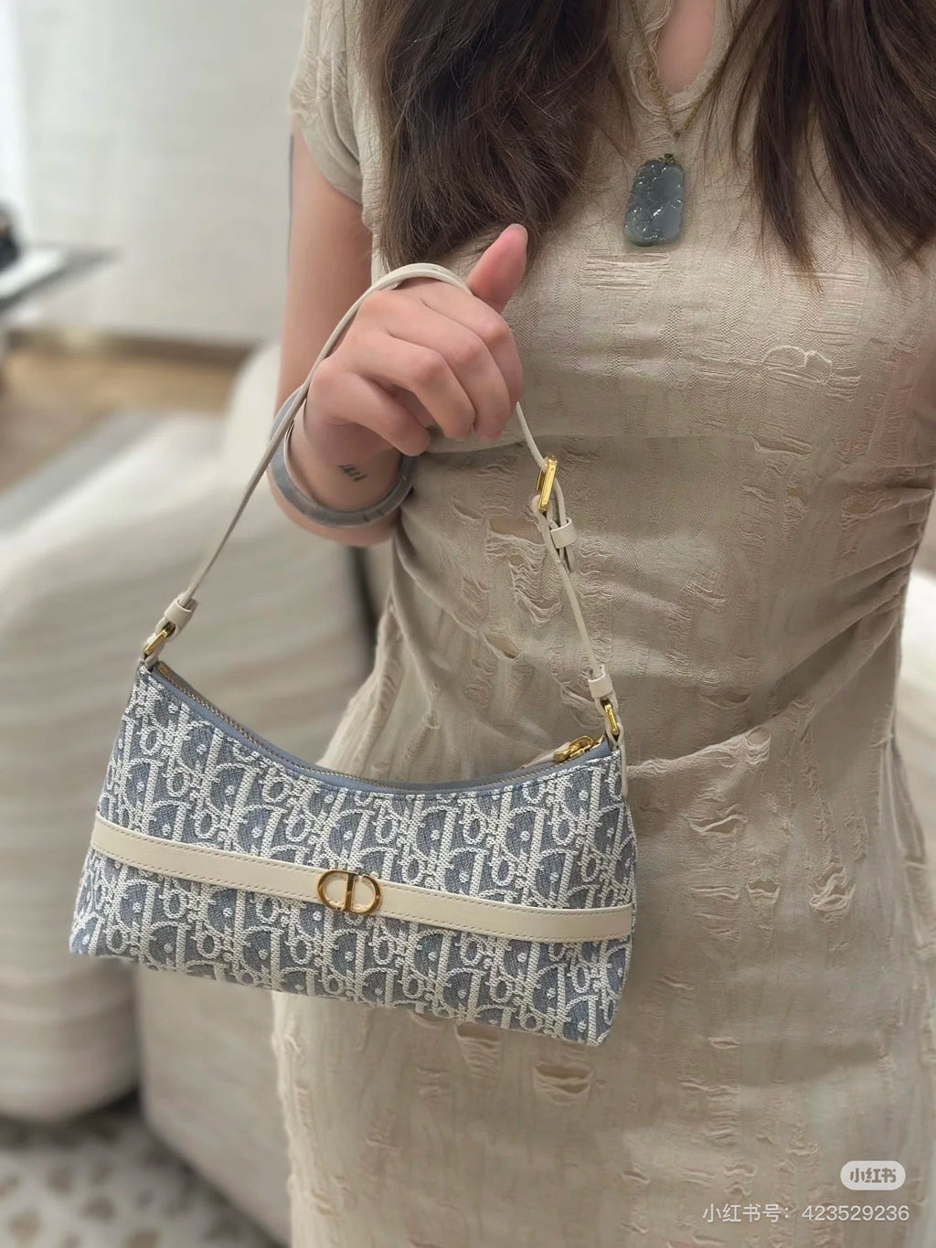 Designer Clash Color Crossbody Bag for Women 13cm DEM230