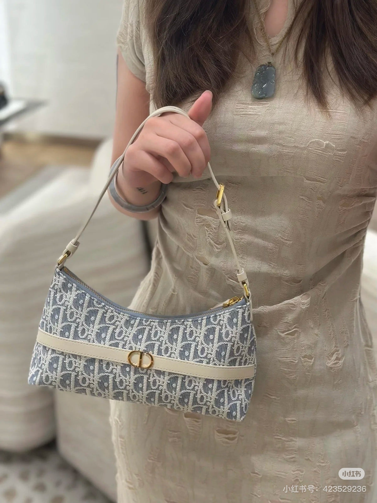 Designer Clash Color Crossbody Bag for Women 13cm DEM230