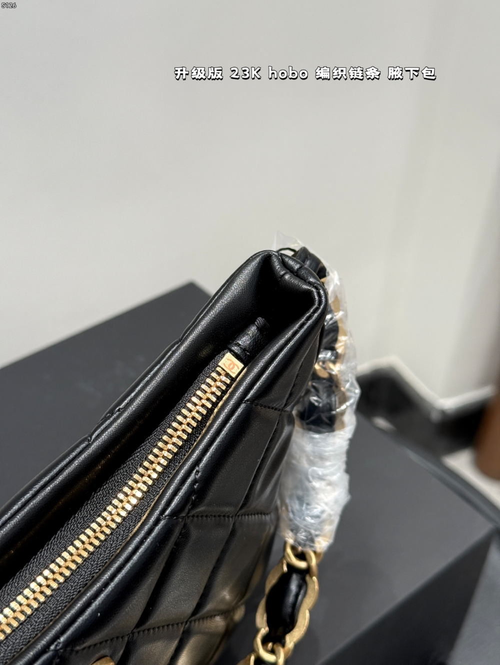 Black Handbag for Women 23*17cm CEM261