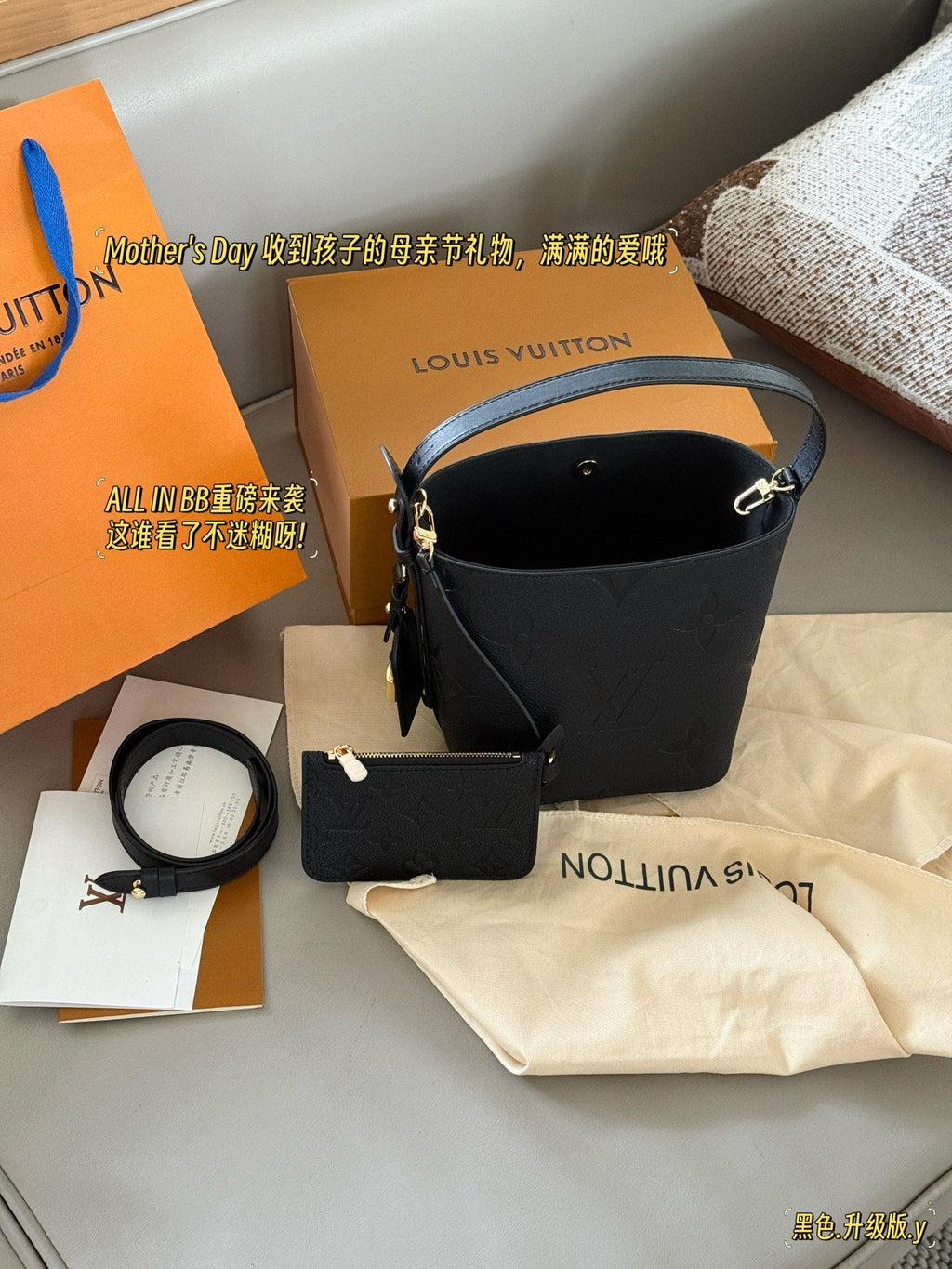 Fashion Bag for Women LEM239