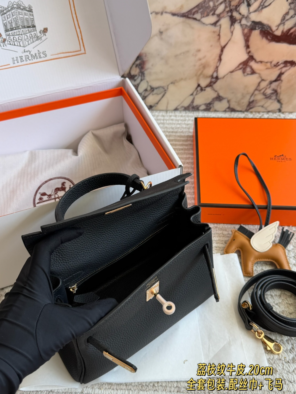 Black Bag for Women 20cm HEM122