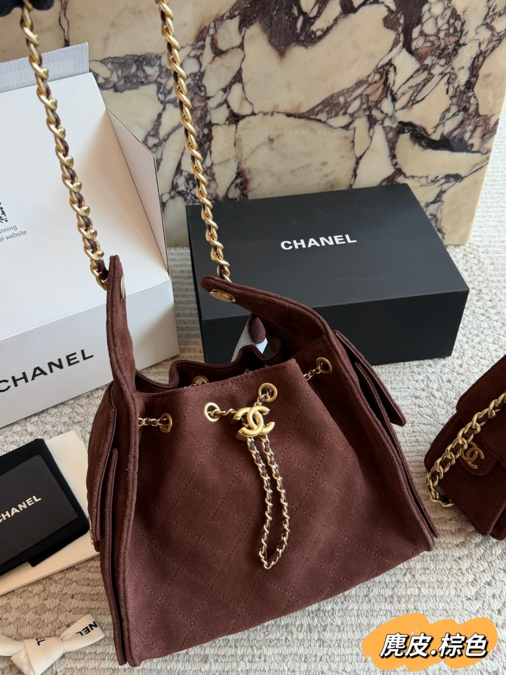 Brown Bag for Women 25cm CEM327
