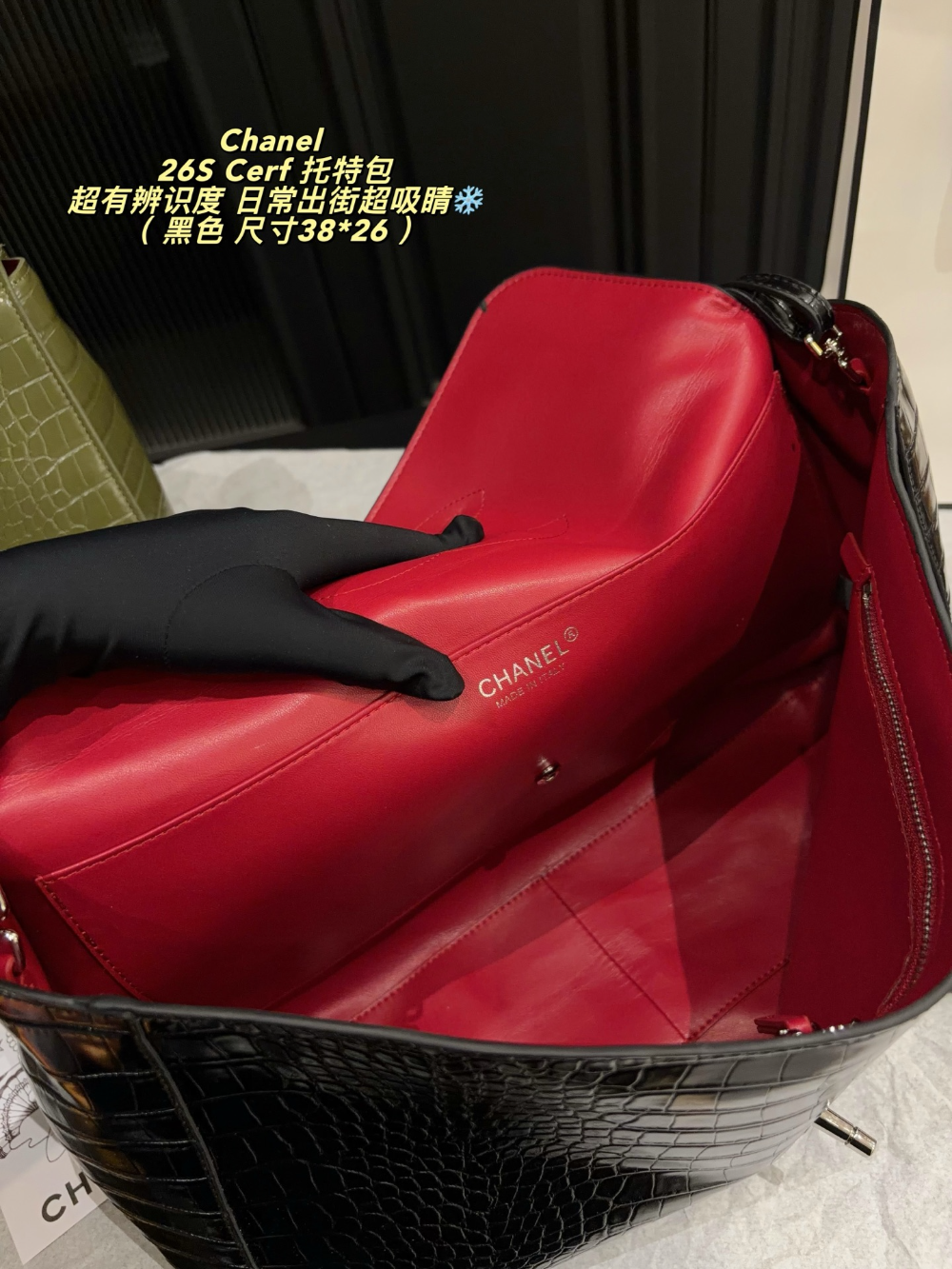 Black/Green Bag for Women 38*26cm CEM353