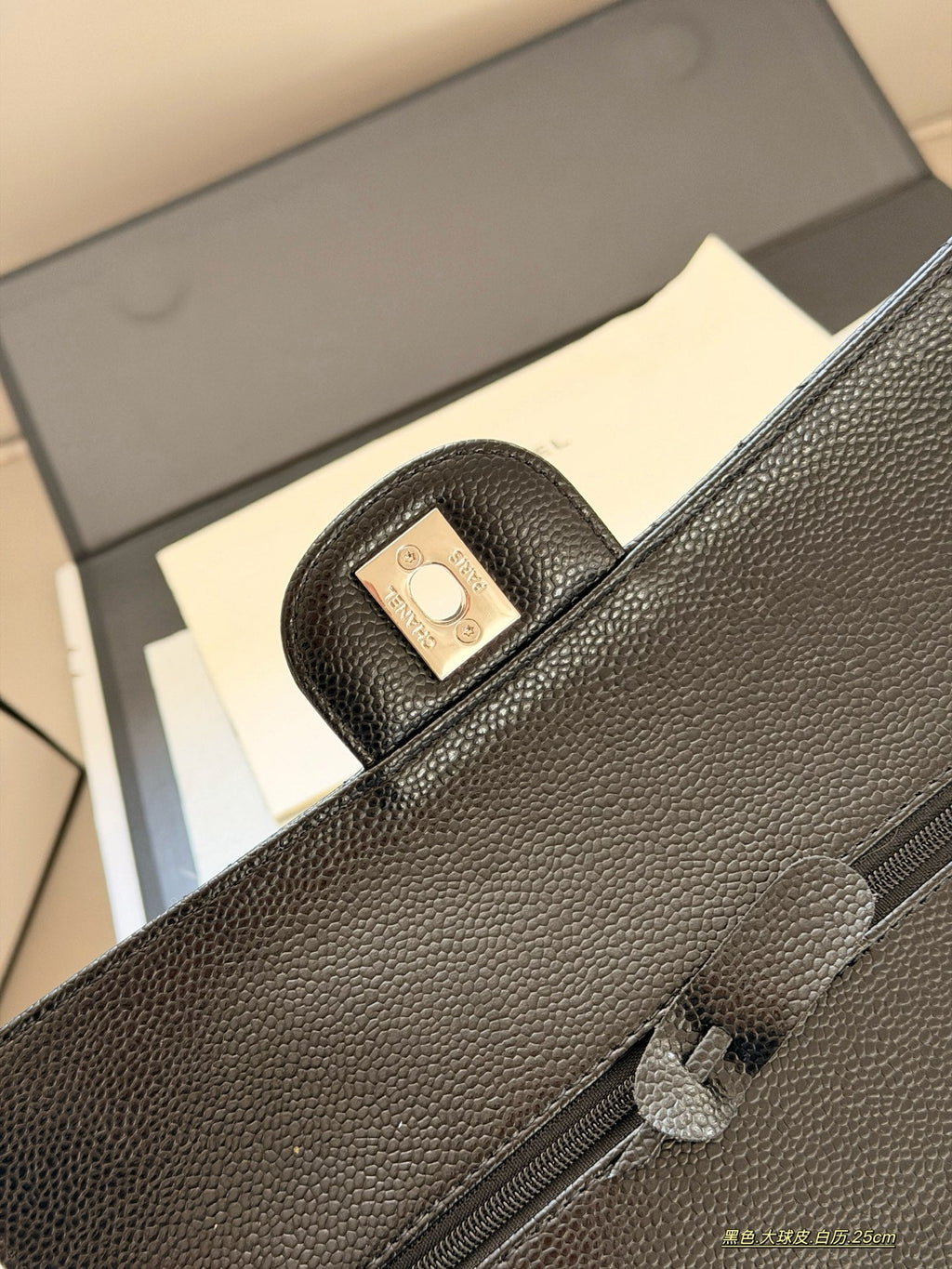 Black Handbag for Women 25*16cm CEM240