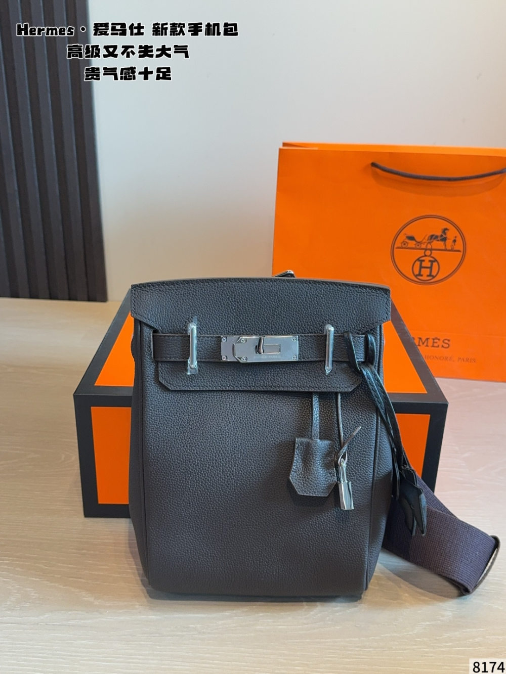 Black/White Bag for Women 18*8*26cm HEM124