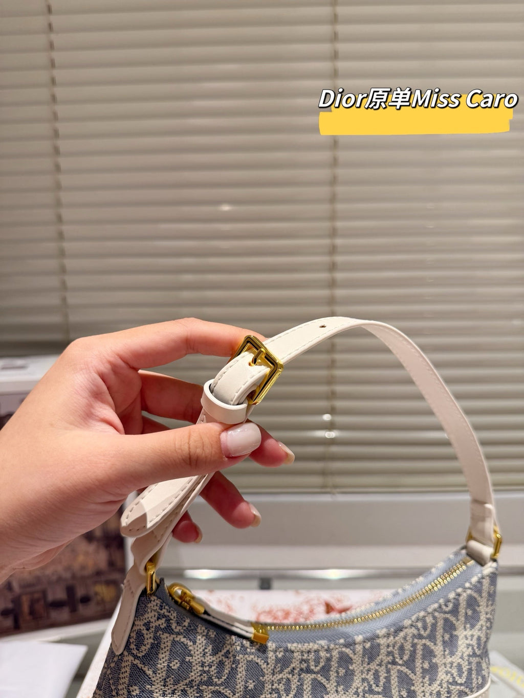 Designer Clash Color Crossbody Bag for Women 13cm DEM230
