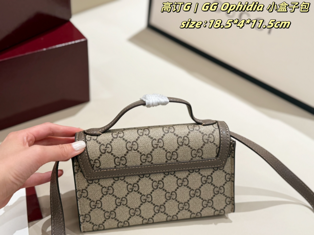 Brown Handbag for Women 18.5*4*11.5cm GEM159