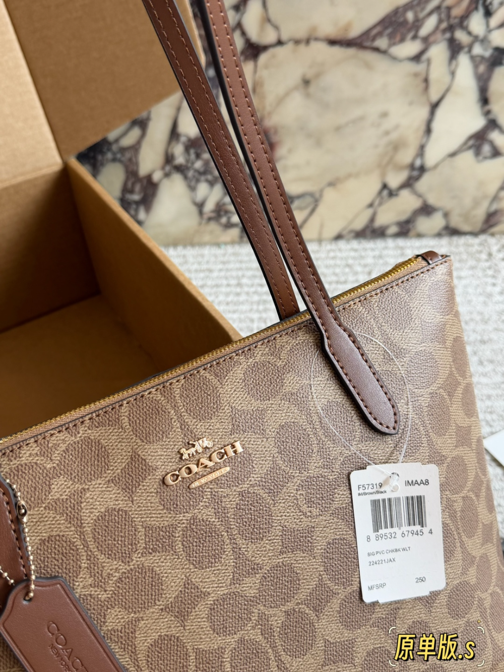 Black/Brown Bag for Women 26*22cm COEM09