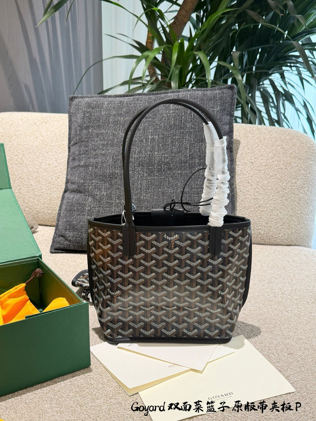Luxury Crossbody Bag for Women 20cm GoEM03