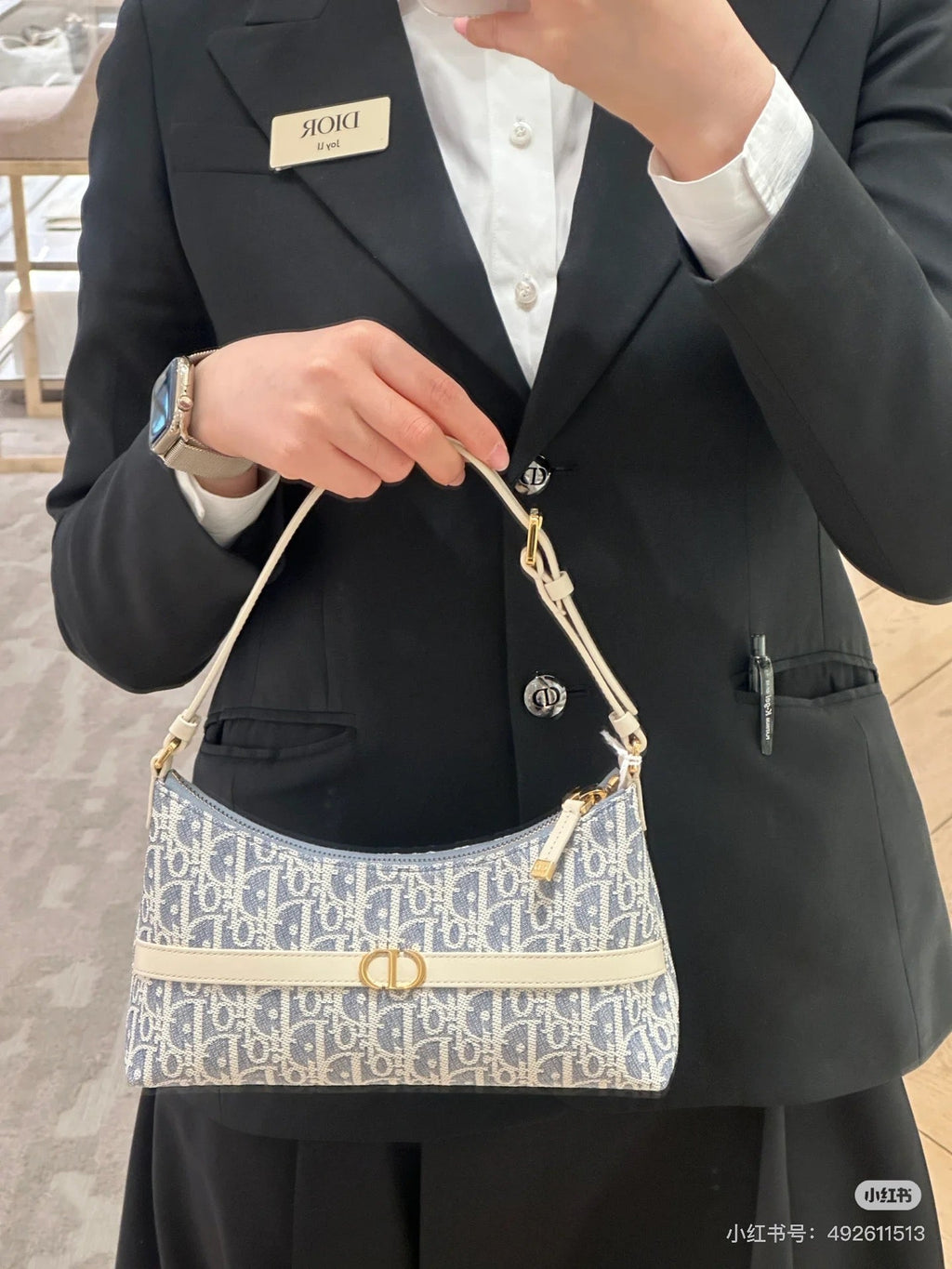 Designer Clash Color Crossbody Bag for Women 13cm DEM230