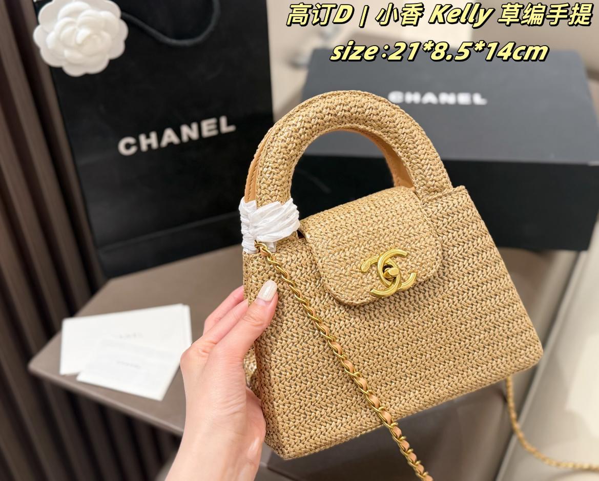 Fashion Handbag for Women CEM256