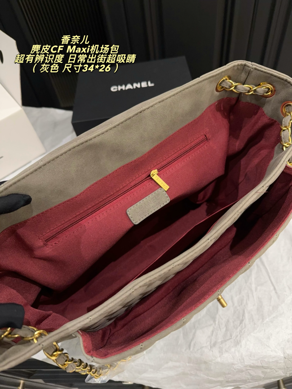 Black/Brown Handbag for Women 34*26cm CEM304