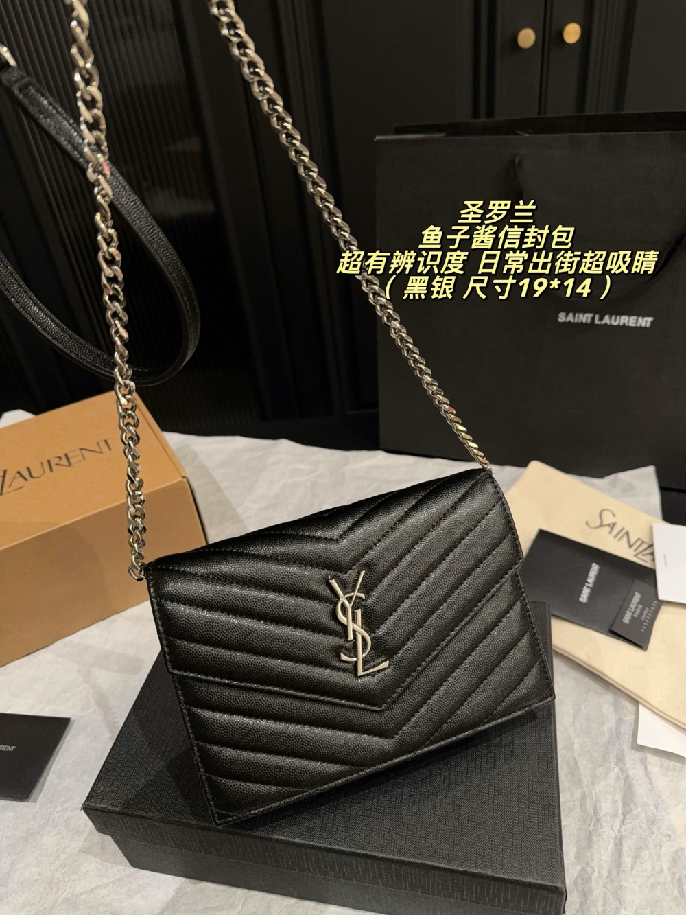 Black Handbag for Women 23*15cm SEM11