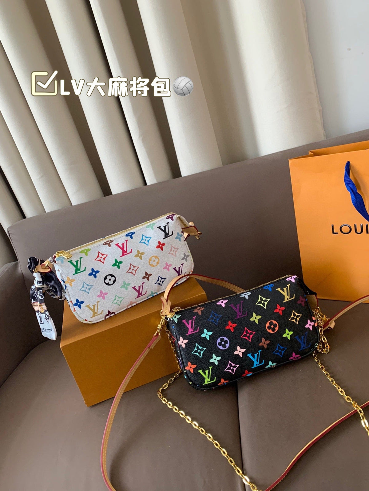 Black/White Wallet for Women 22*12cm LEM314