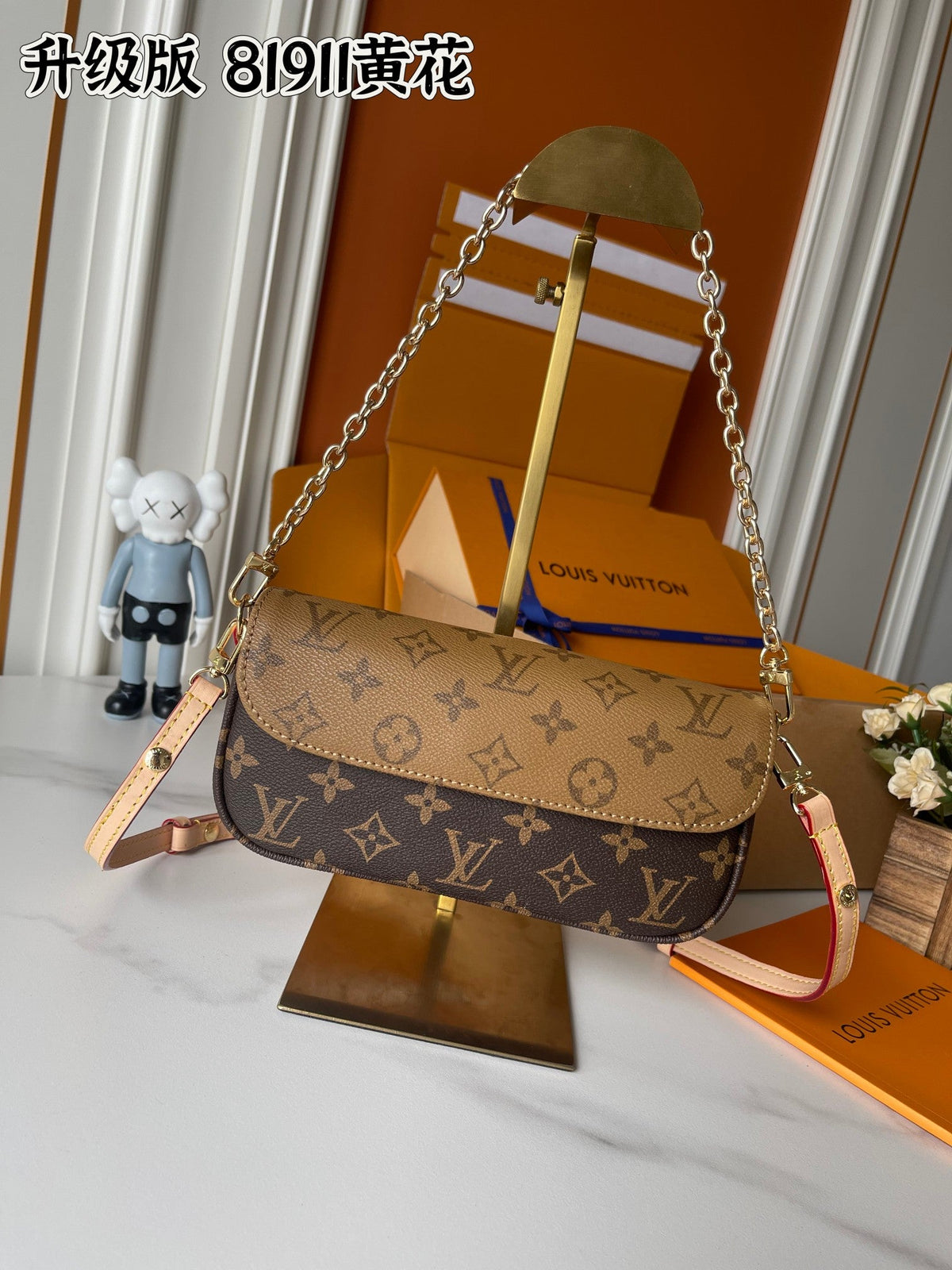 Fashion Bag for Women LEM233
