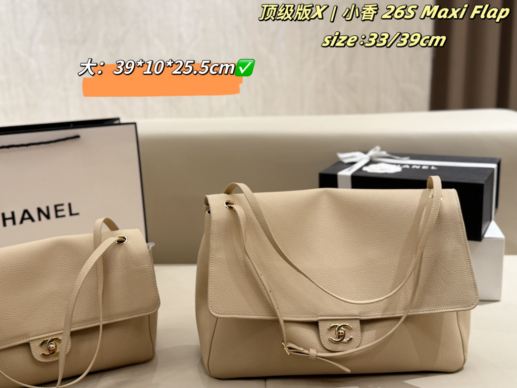 Black/Khaki Bag for Women 39cm CEM299