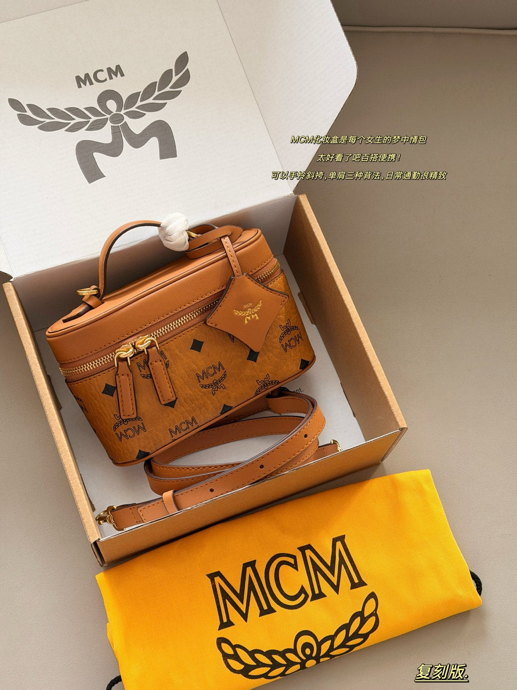 Brown/Pink Bag for Women 19*12cm DEM300