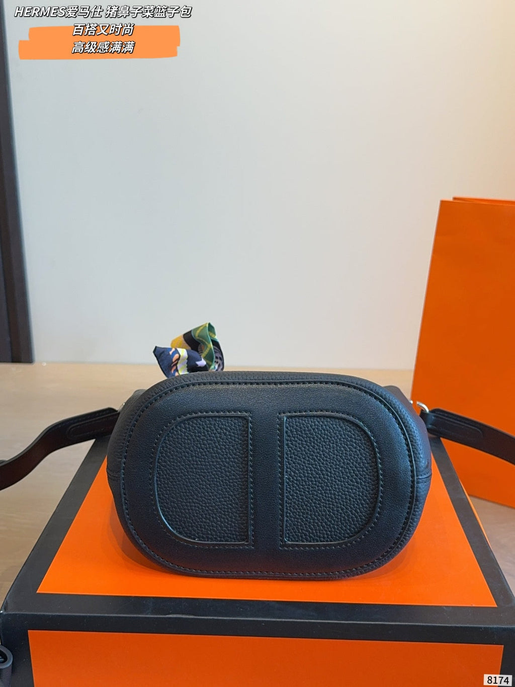 Black Bag for Women 18*12*20cm HEM104