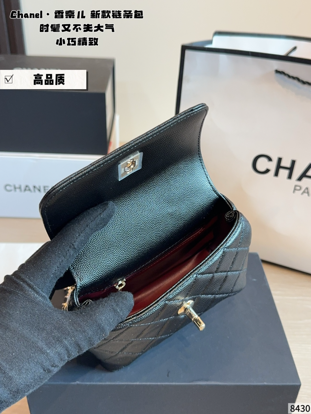 Black/White Bag for Women 15*6*12cm CEM321