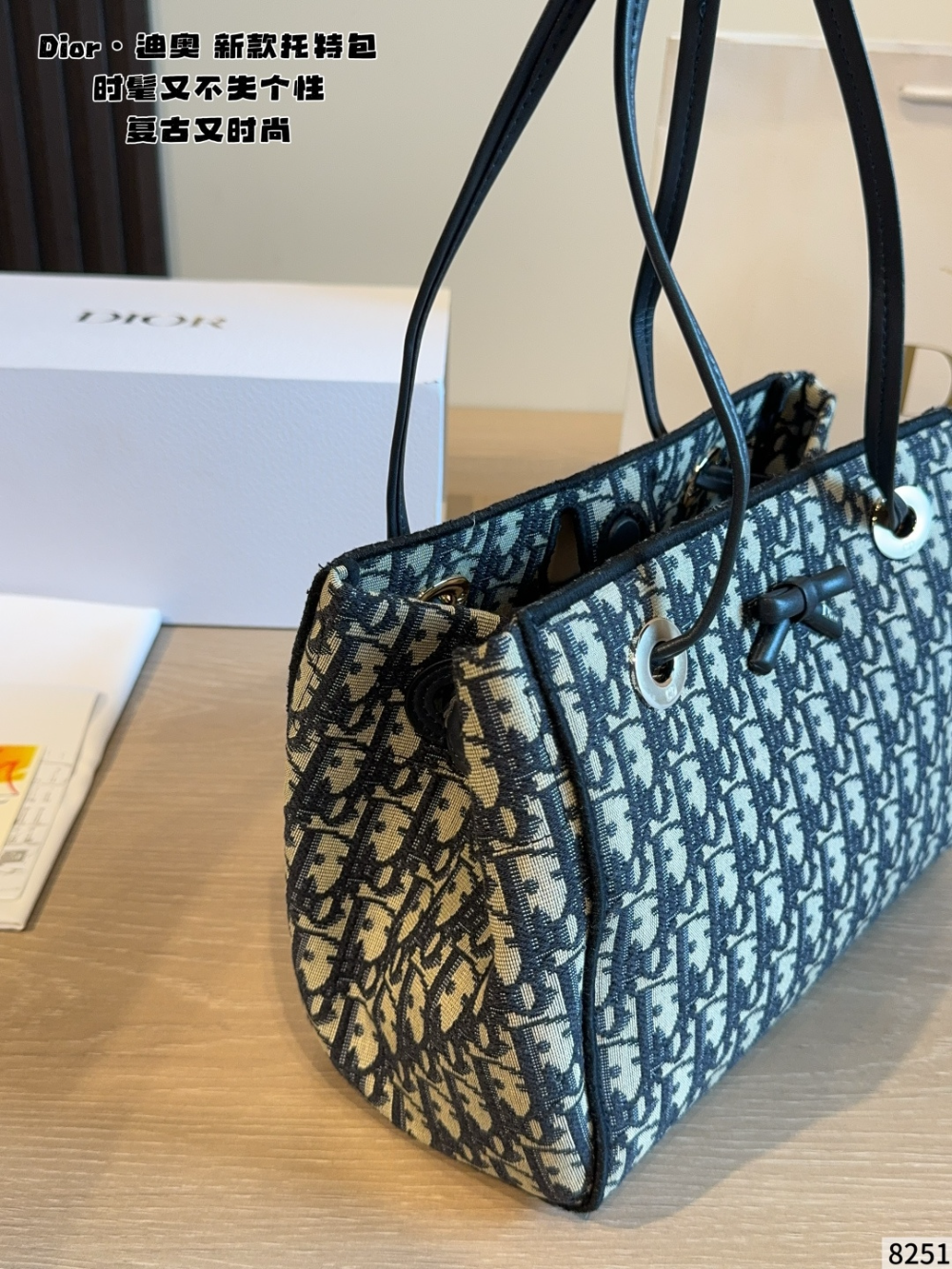 White/Blue Bag for Women 26*13*20cm DEM324