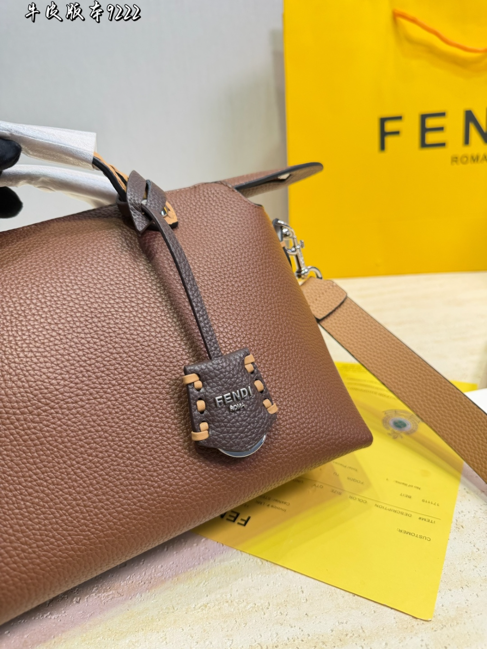 White/Brown Handbag for Women 27*18cm FEM24