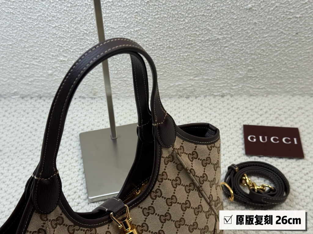 Brown Bag for Women 26*23*11cm GEM182