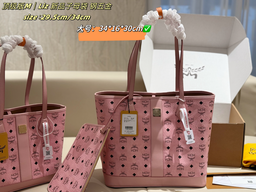 Pink Handbag for Women 34*16*30cm MCM03