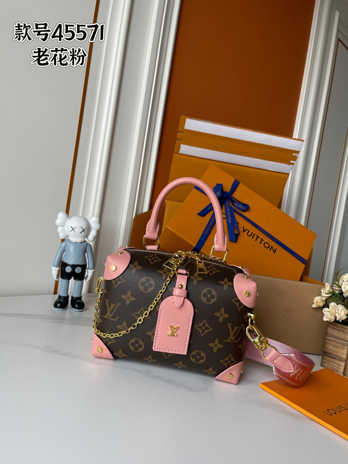 Fashion Bag for Women LEM232