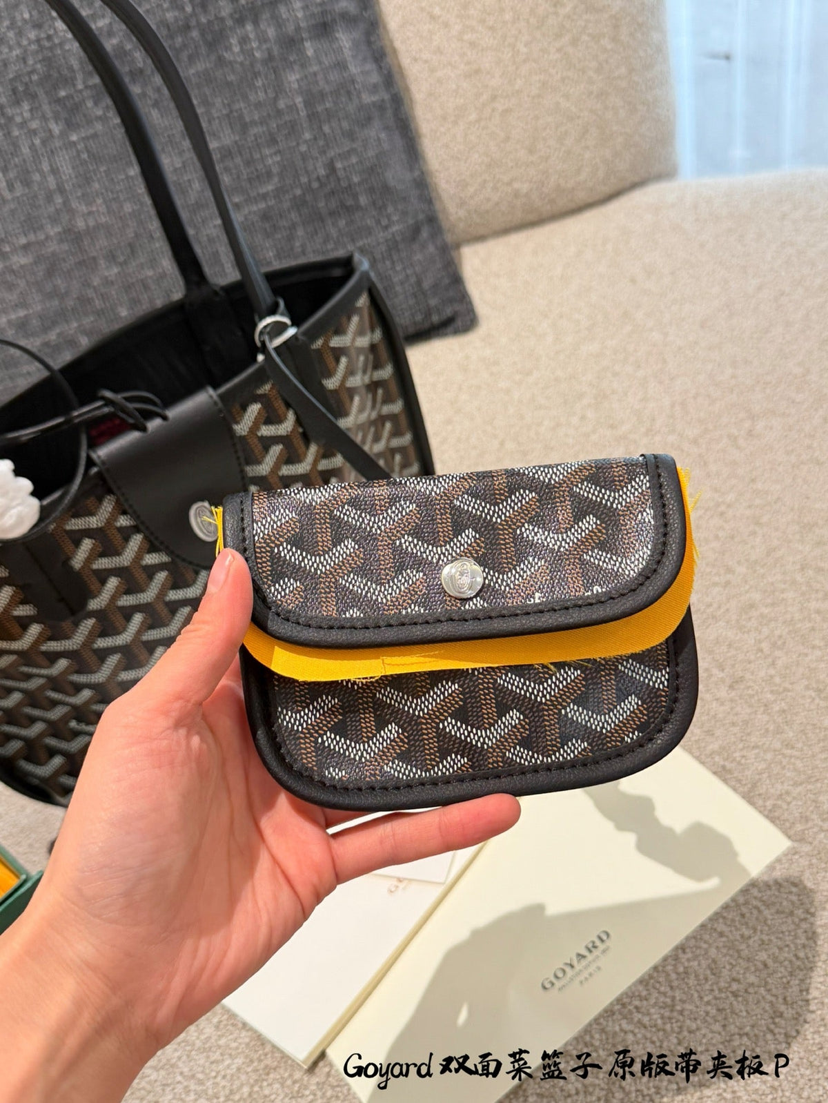 Luxury Crossbody Bag for Women 20cm GoEM03