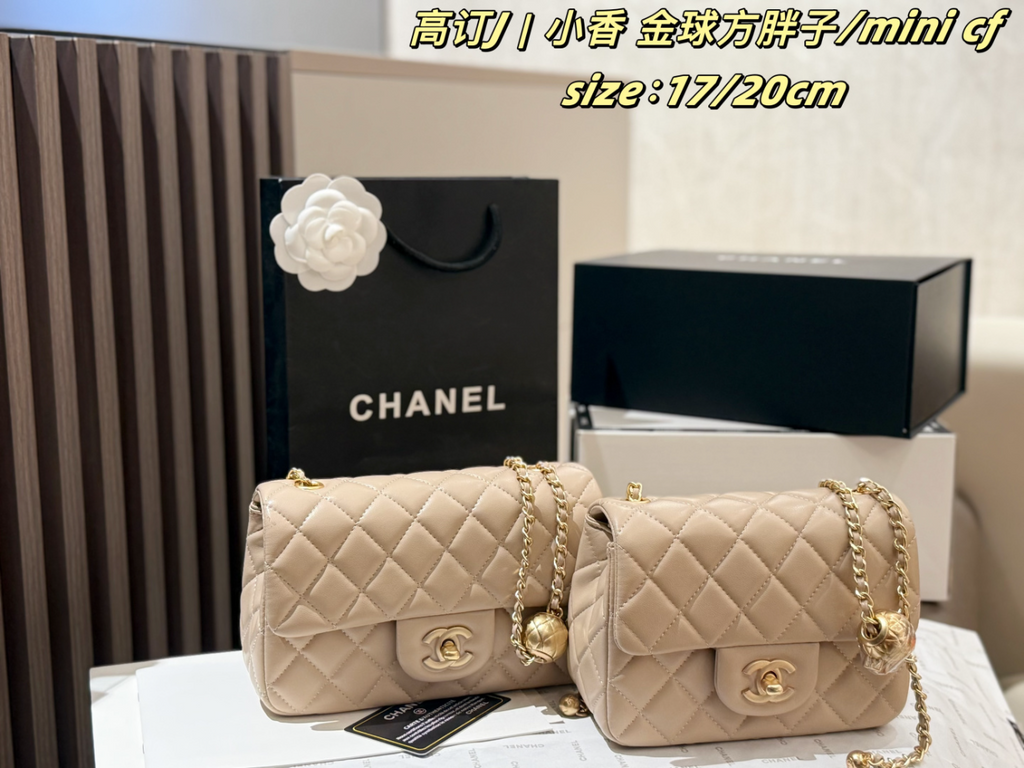 Multi-Color Handbag for Women 20cm CEM265