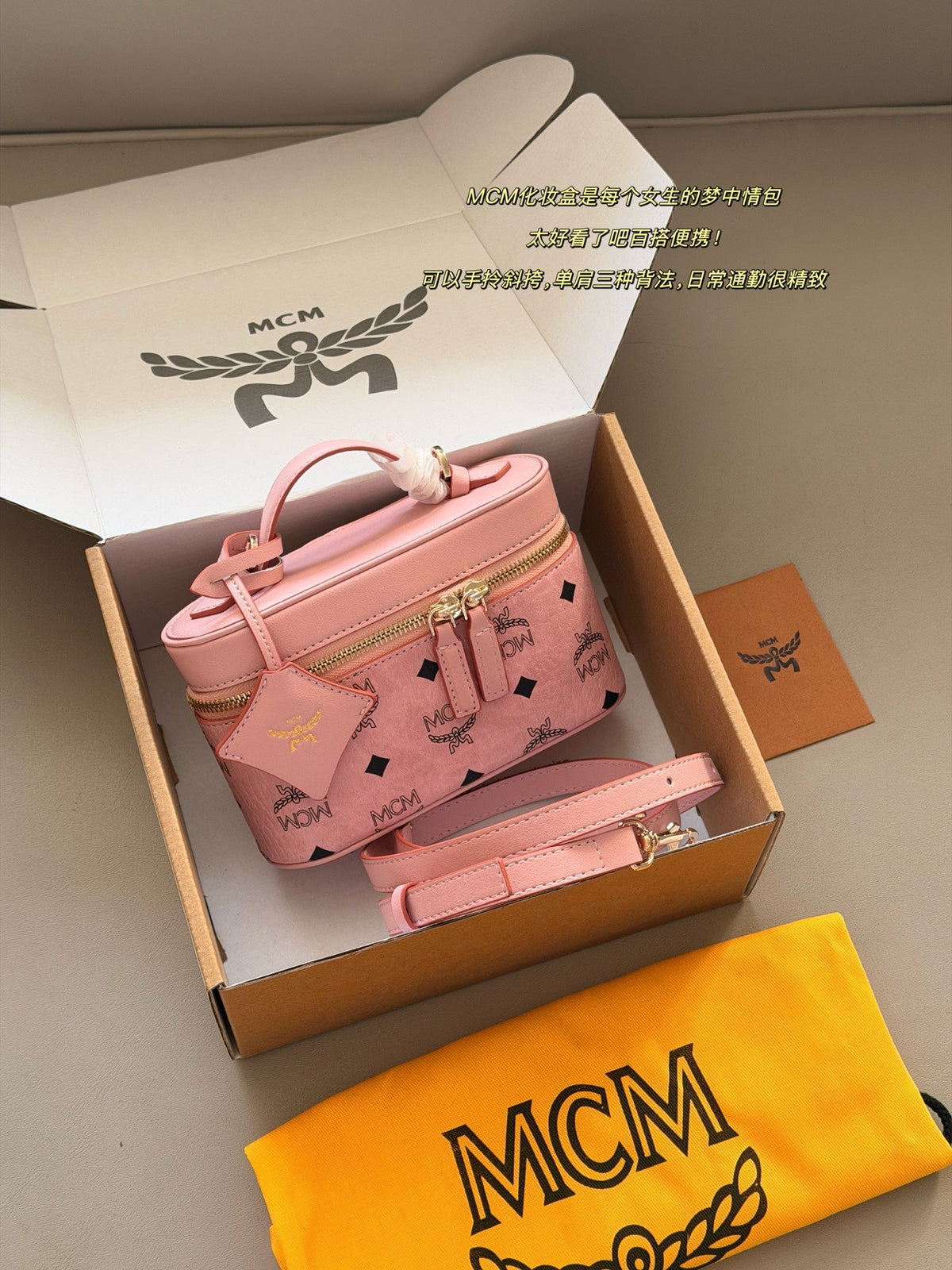 Brown/Pink Bag for Women 19*12cm DEM300