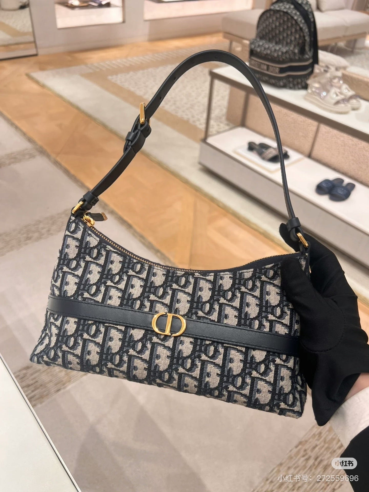 Designer Clash Color Crossbody Bag for Women 13cm DEM230