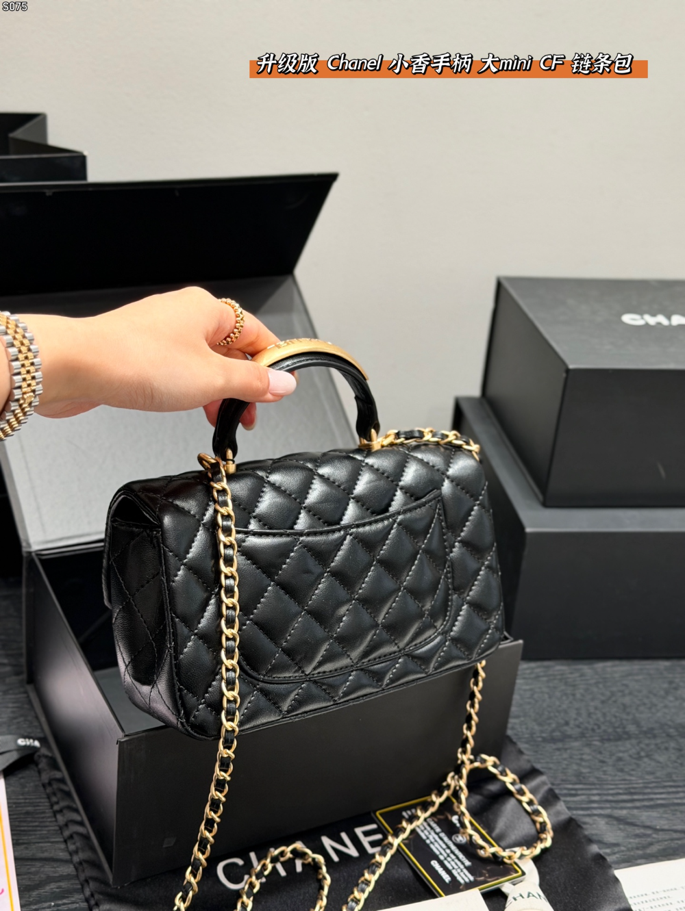 Black/White Handbag for Women 20cm CEM262