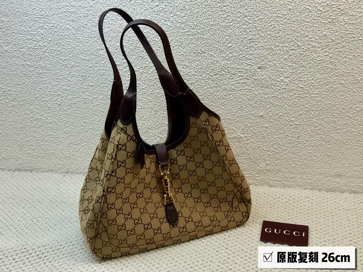 Brown Bag for Women 26*23*11cm GEM182
