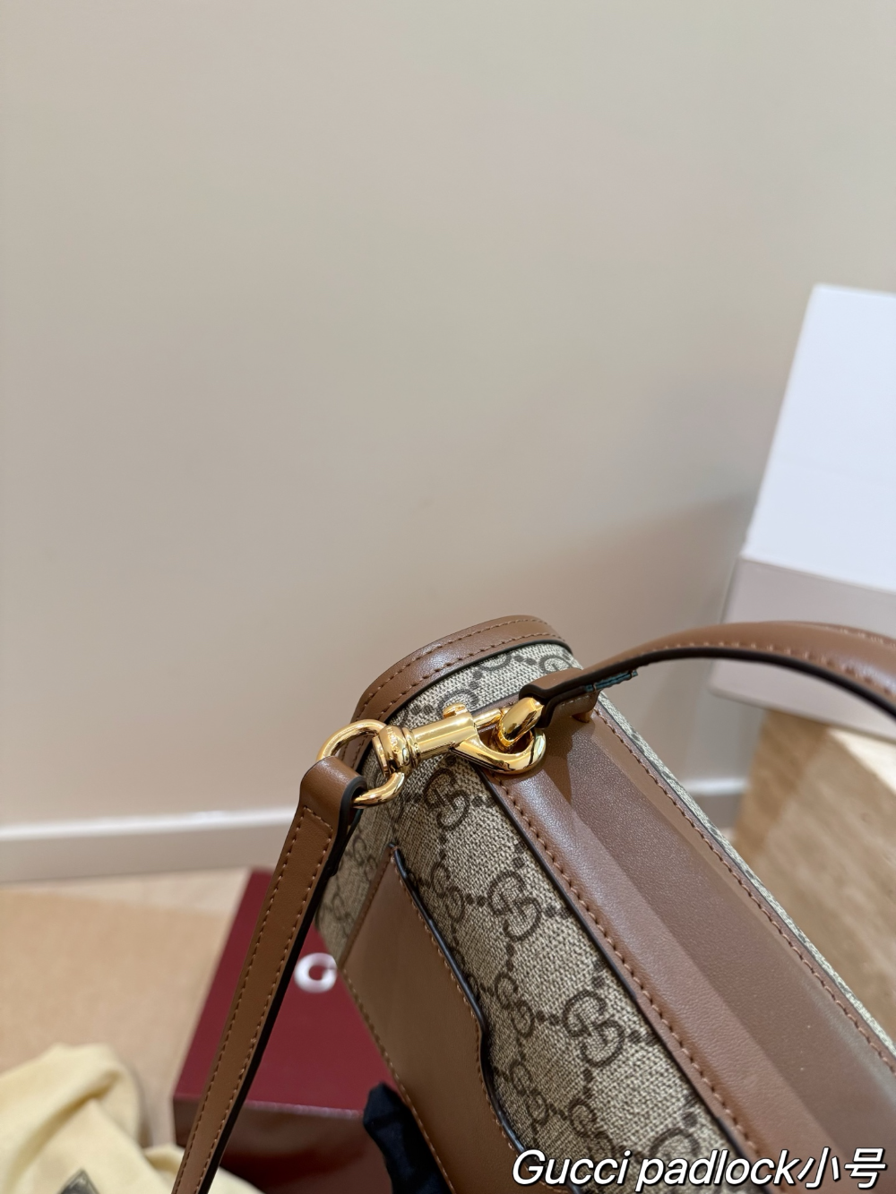 Brown Handbag for Women 26*17cm GEM176