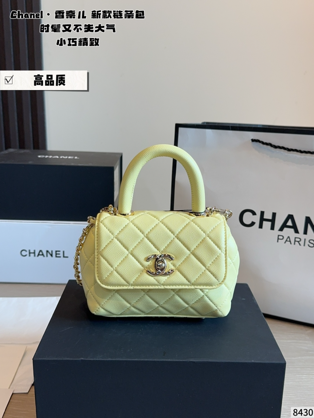 Black/White Bag for Women 15*6*12cm CEM321