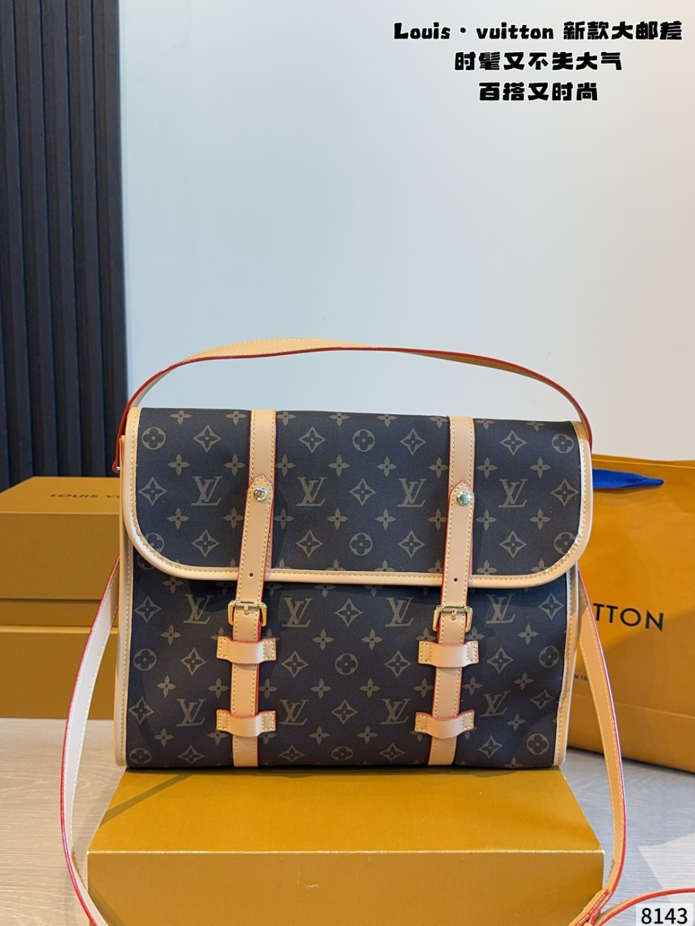 Dark Brown Bag for Women 36*13*28cm LEM522