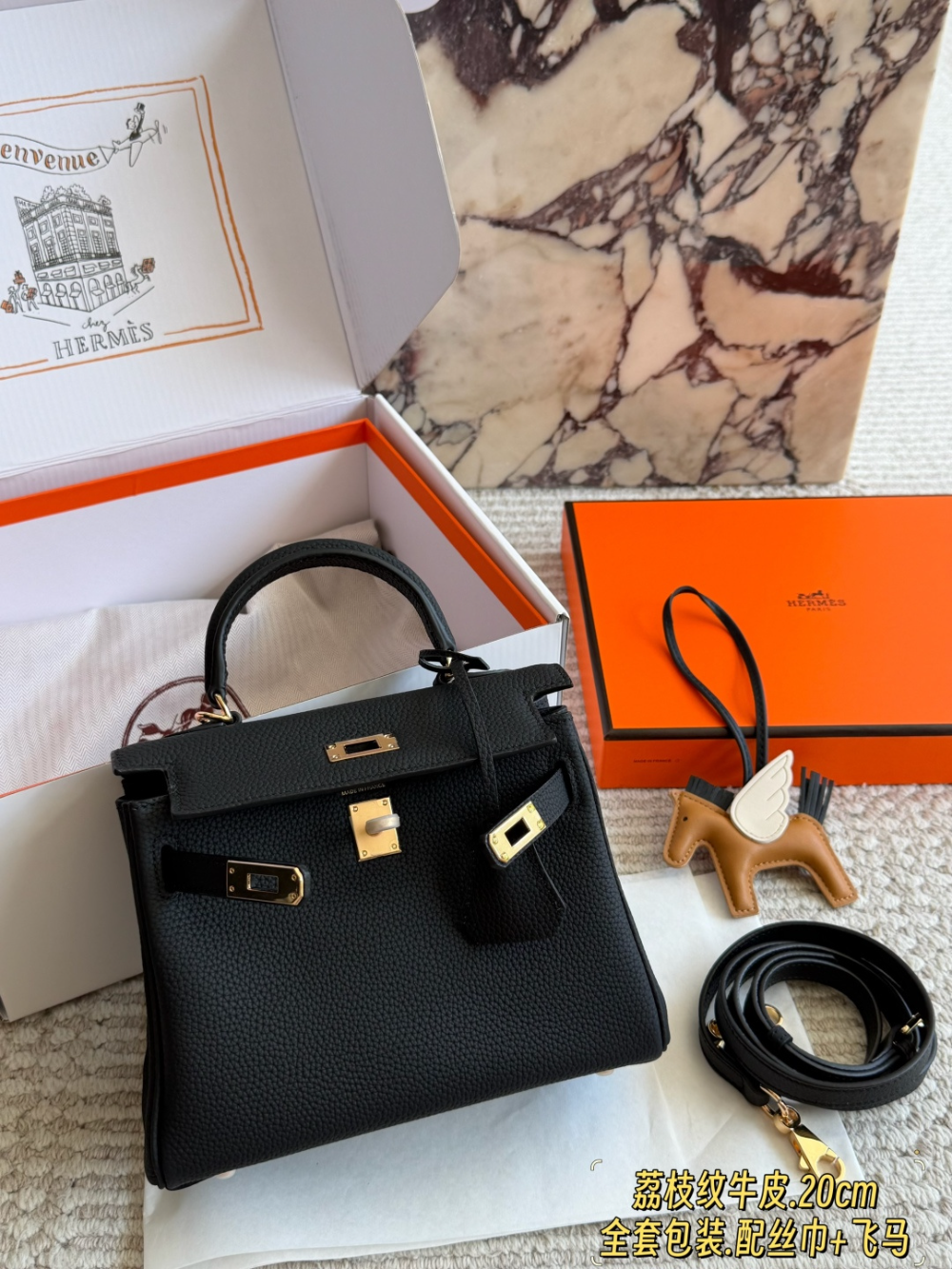 Black Bag for Women 20cm HEM122